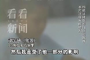 北青：中国女足重组过程中需要与高手过招，没徐欢将丢更多球