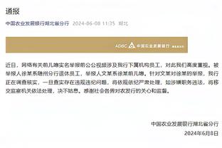 罗马诺：曼城正式签下15岁小将戈尔曼，后者曾拒绝3支英超球队