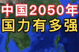 CJ：健康很重要 和队友多磨合 才能得到你想要的结果