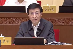 半岛官方体育app下载安装截图3