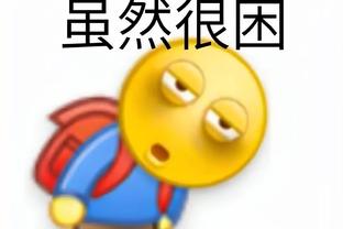 江南app官方入口在哪找到截图2