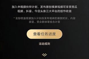 全靠你啦！罗凯文多次站出来止血 半场三分5中4&7罚全中轰21分5板