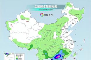 雷竞技app是什么截图0